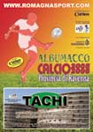 Almanacco Calcio 2005-2006