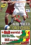 Almanacco Calcio 2007-2008