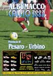 Albumacco Calcio Marche 2007-2008