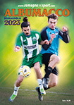 Almanacco Calcio 2022-2023