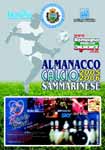 Almanacco Calcio Sammarinese 2005-2006
